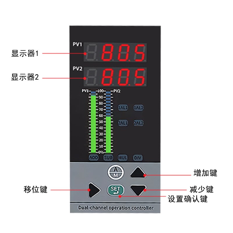 智能双回路测控仪双通道数显报警控制器温度压力液位显示控制器