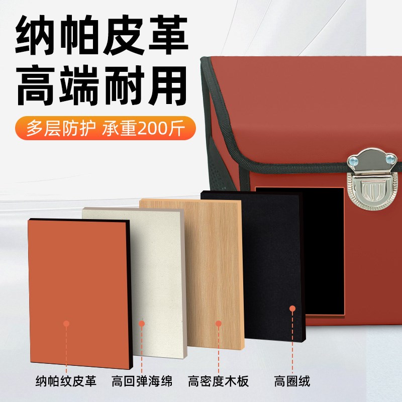 盛昊蜻蜓电动车三轮车储物箱前置脚下收纳箱放东西神器置物筐车筐