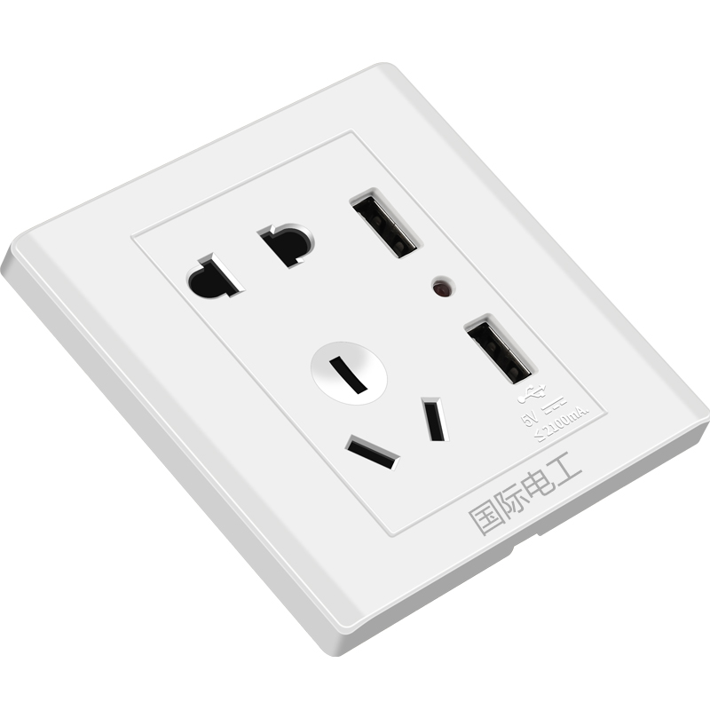 USB插座面板墙式86型墙壁家用智能2.1A手机5V充电双USB五孔插座
