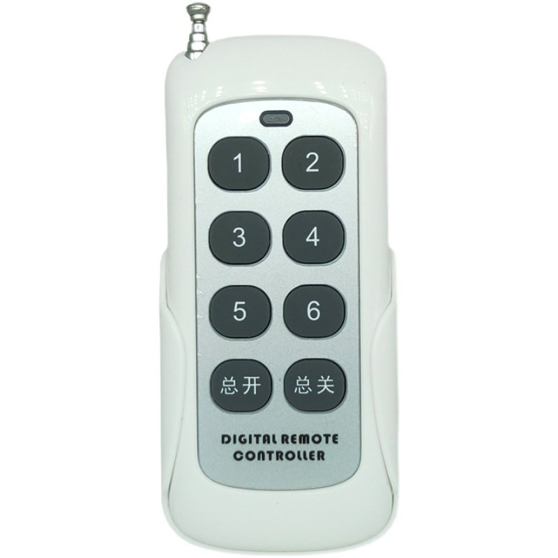 直流遥控开关DC24V36V48V通用电瓶音箱电磁锁灯具电源门禁通断器