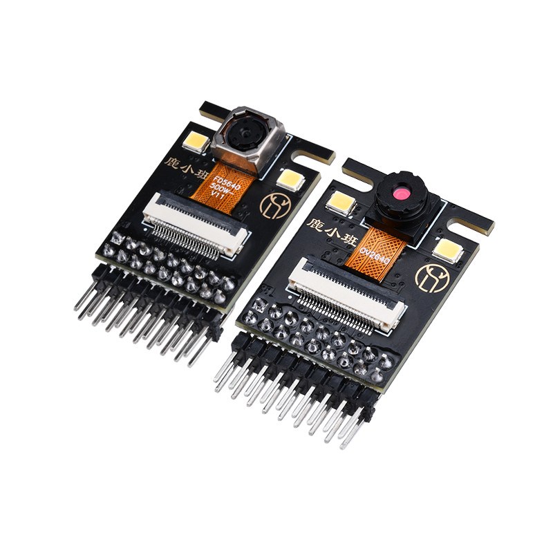 OV5640摄像头OV2640模块200/500W像素硬件兼容友商适配STM32H系列