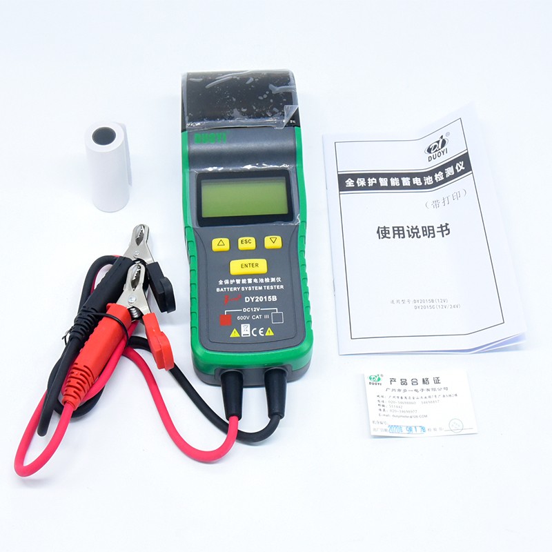 多一DY2015B电瓶检测仪带打印电瓶测试仪测电池容量测试仪
