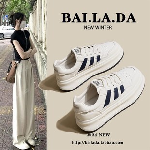 2024夏季 新款 百搭休闲板鞋 爆款 超火透气厚底鞋 女款 秋款 子 小白女鞋