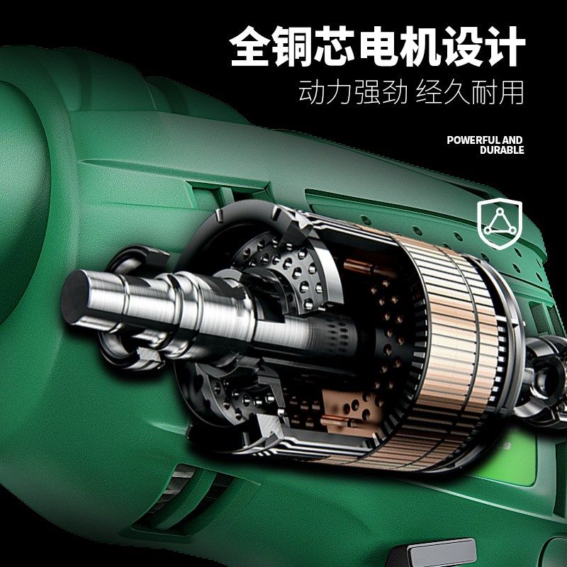 包邮电钻充电式手钻小手枪钻电钻多功能家用电动螺丝刀电转工具