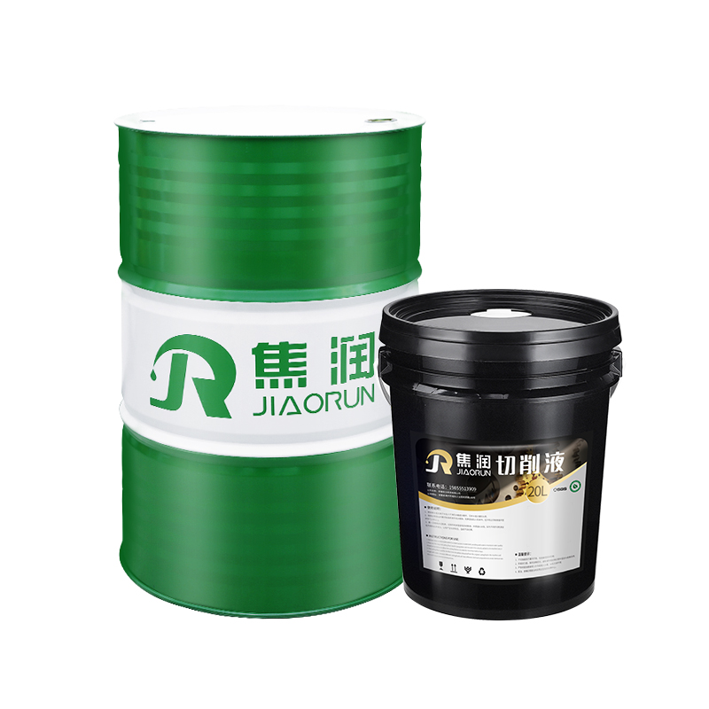 磨削液切削液磨床冷却液水溶性全合成绿色环保切削油皂化液