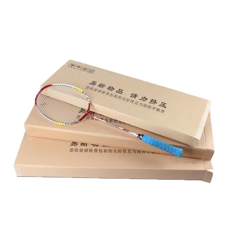 羽毛球拍快递纸箱五层特硬扁盒长方形箱子网球拍发货打包箱子