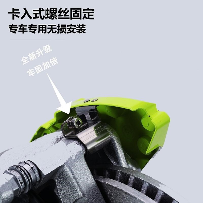 奔驰卡钳罩套AMBRS级C260/E300/GLA/GLC/GLE轮毂刹车改装改色喷漆