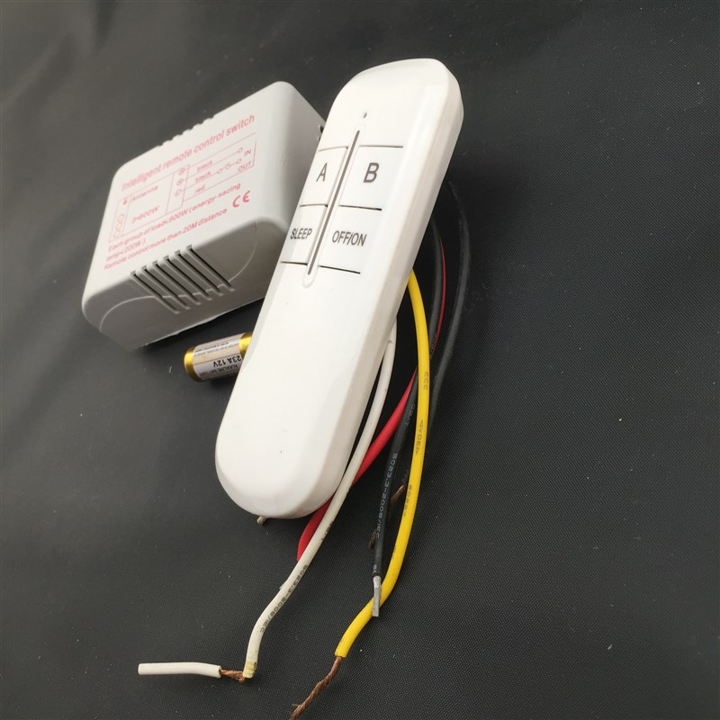灯具遥控器无线智能家居220V2路数码分段开关二路三段遥控开关