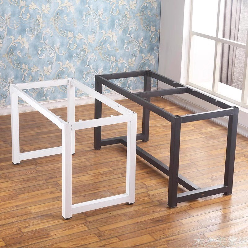 铁艺餐桌腿架子工作台书桌电脑桌脚支架金属支架茶几吧台桌架定制