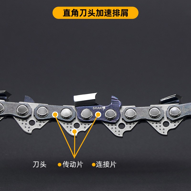 德国进口油锯链条382斯蒂尔251伐木锯20/18/16/14寸325导板锯条