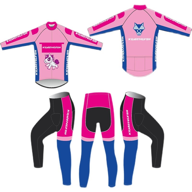 儿童骑行服自行车山地车平衡车运动服速干透气长袖套装骑行屁股垫