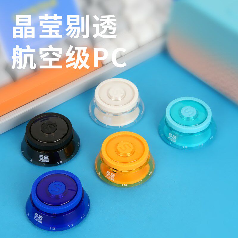 旋玩星球机械磁力轮盘 edc解压推牌成人减压玩具指尖陀螺手把件