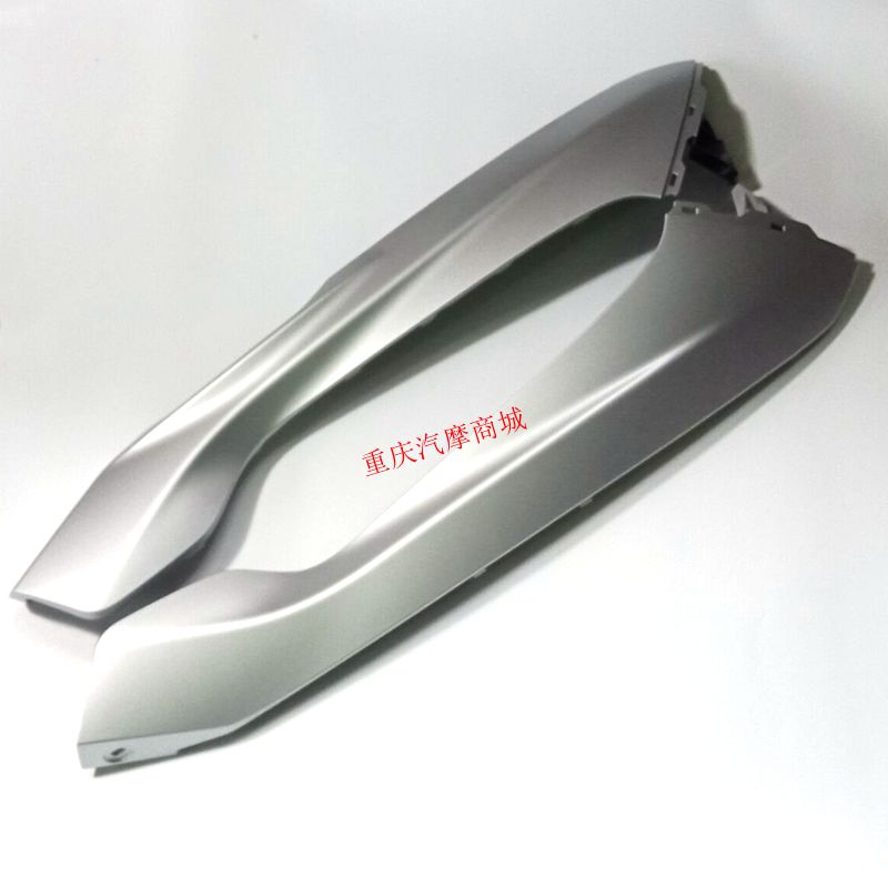 雅马哈摩托车配件JYM125T-2赛鹰GT125左右边条边壳下边轨外壳