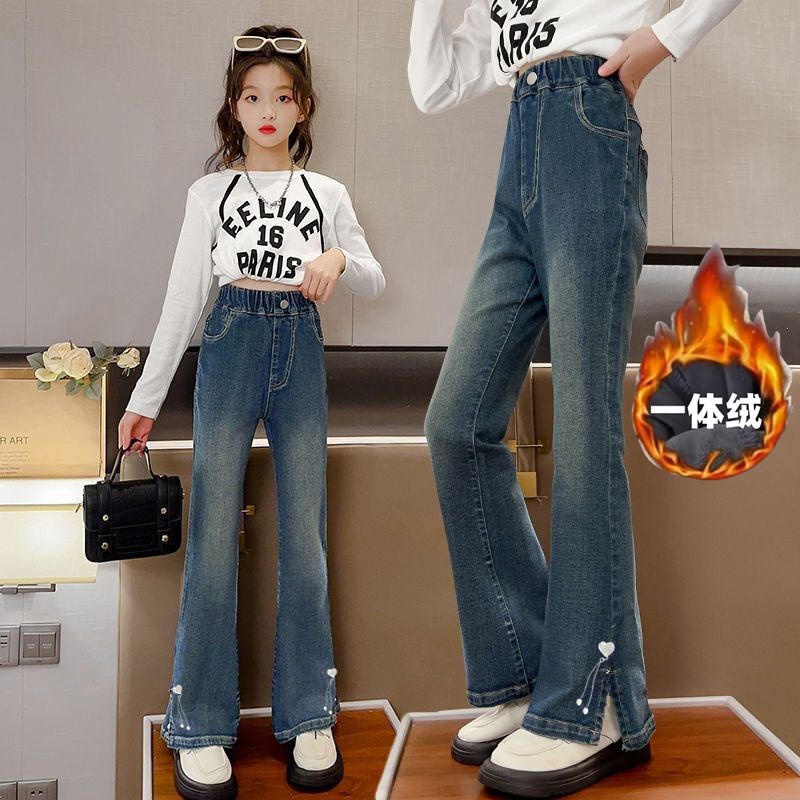 女童牛仔裤2024秋冬新款女孩裤子中大儿童装喇叭裤微喇加绒长裤潮