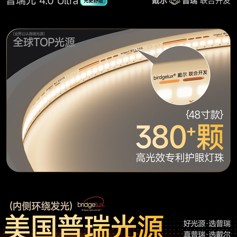 戴尔隐形风扇灯中古奶油风极简餐厅灯美式覆古木纹卧室灯具吊扇灯