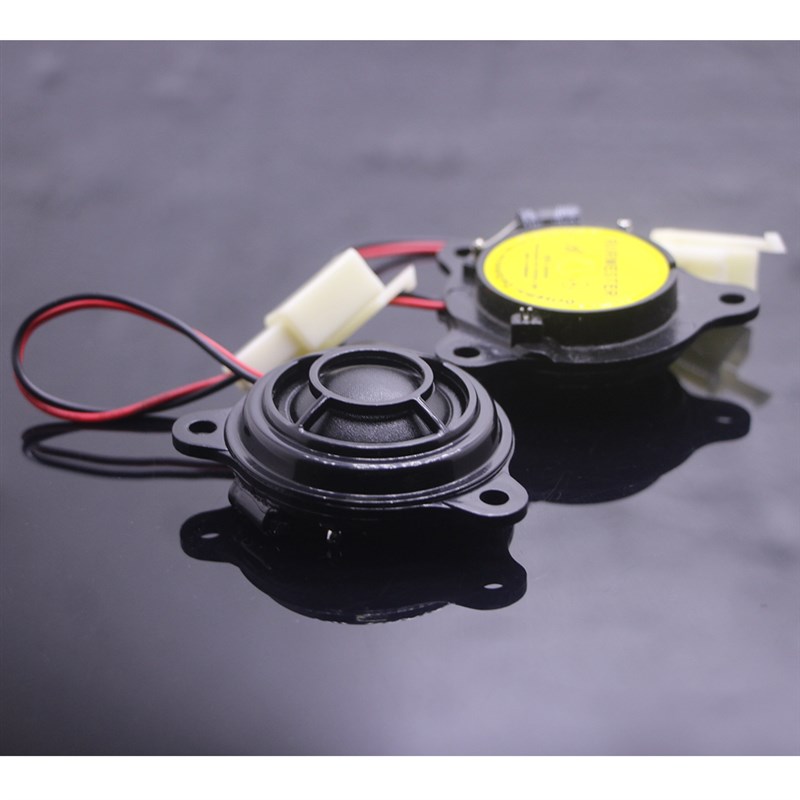 德国进口拆机库存奔驰1.5寸高音喇叭汽车音响改装升级4欧35W高音