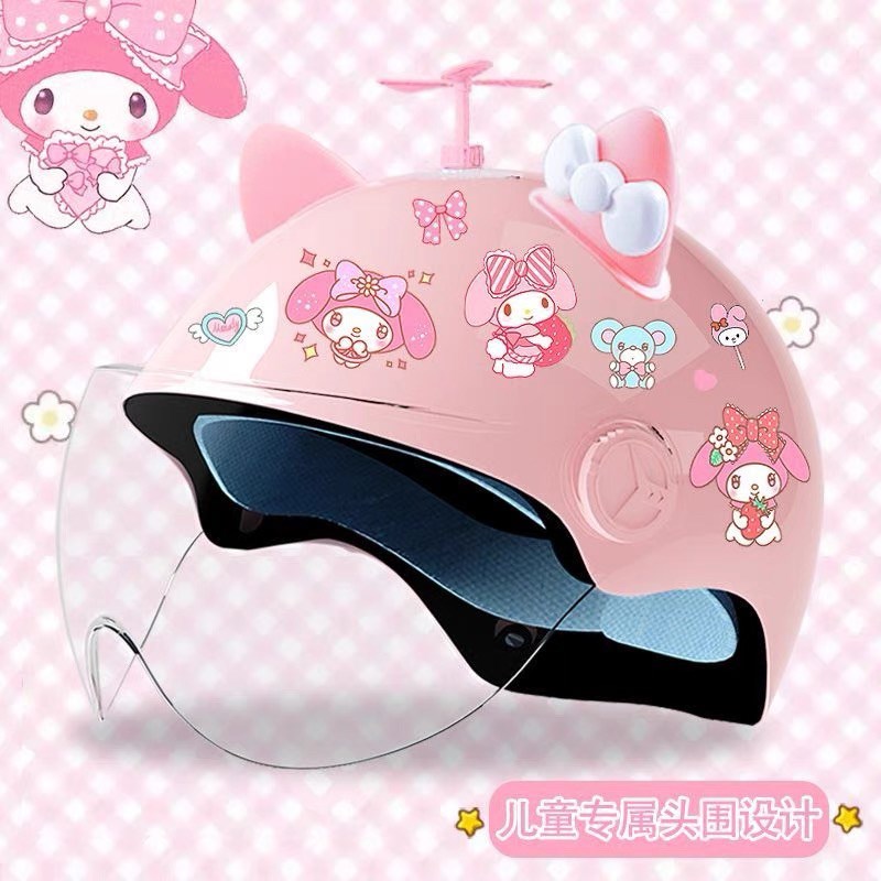 美乐蒂头盔女童四季通用3C认证电动车夏季可爱儿童6-12岁安全帽