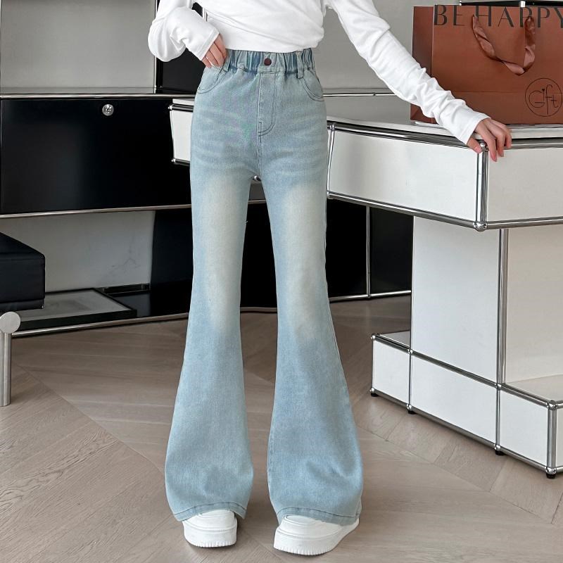 女童喇叭裤春秋2025新款儿童裤子洋气修身春装中大童装微喇牛仔裤