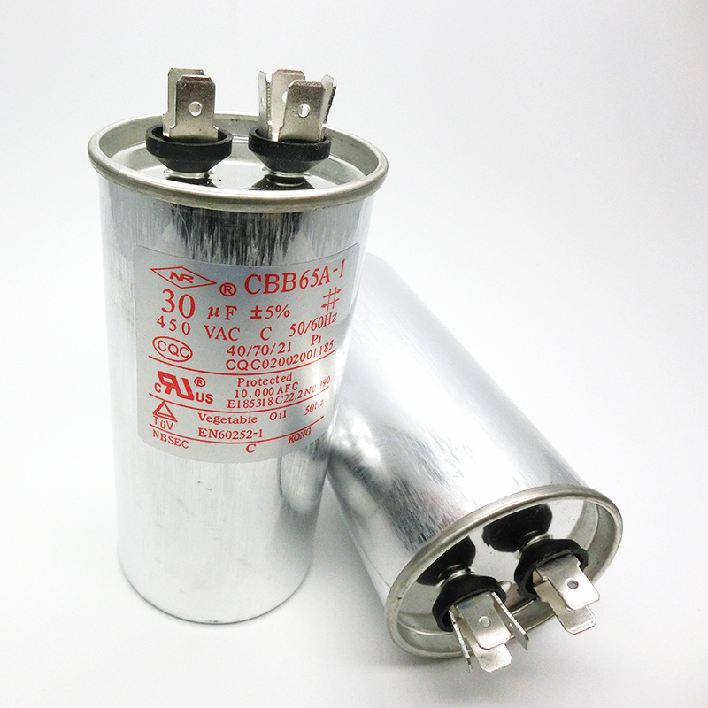 CBB65A-1空调电容器450V30UF 空调电容压缩机电容无极性防爆