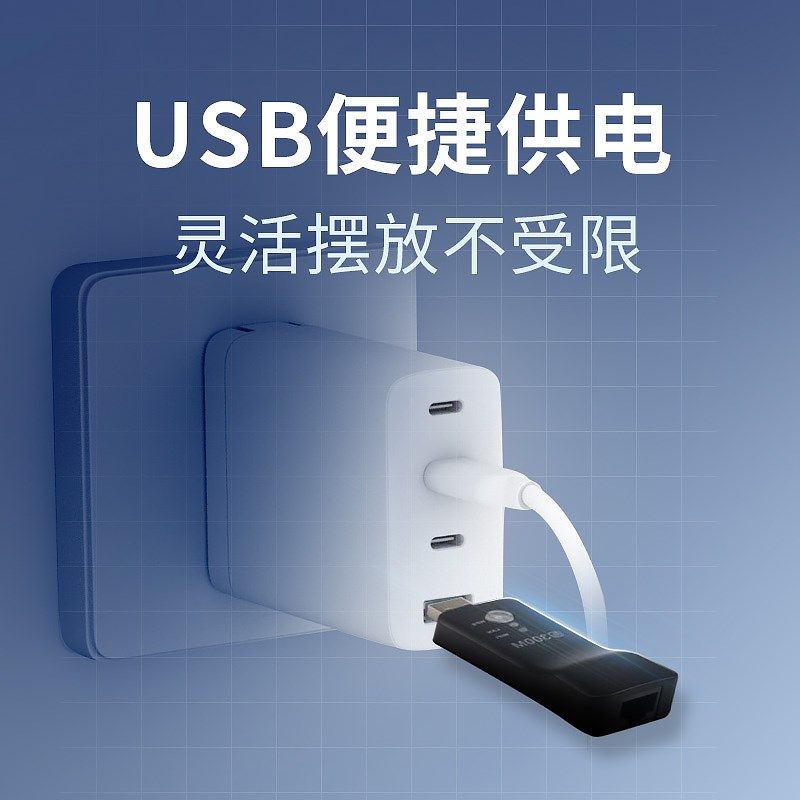 WiFi信号增强放大家用穿墙路由器加强信号中继器无线网络扩展器