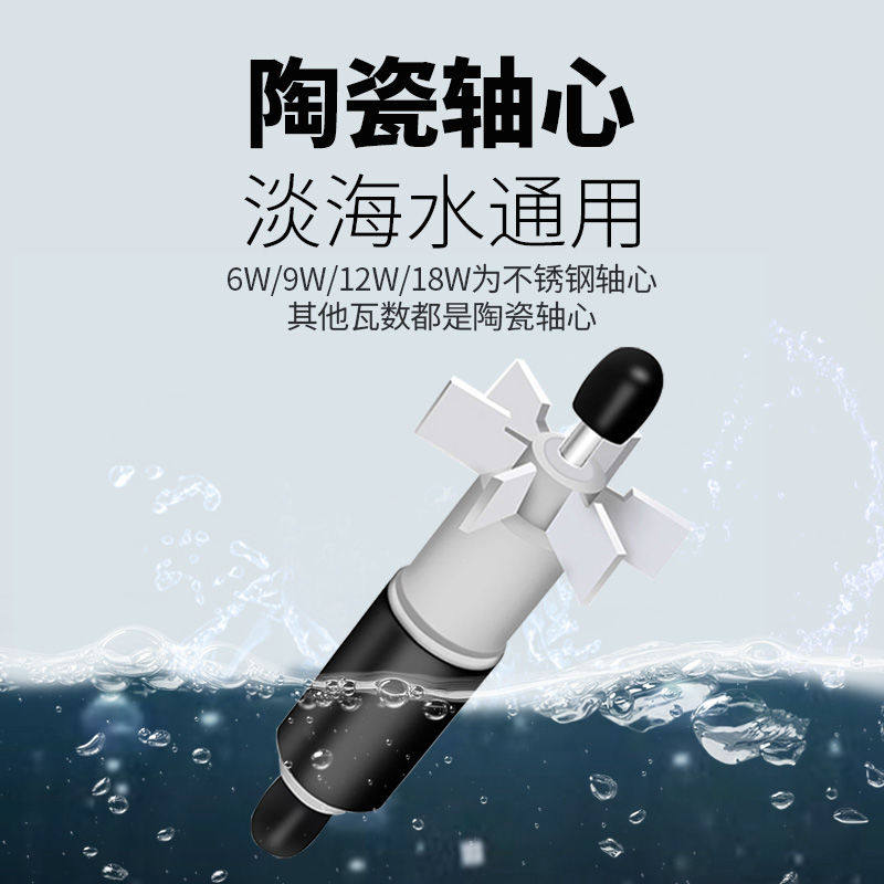 鱼缸潜水泵家用小型静音底吸抽水泵低吸水族箱换水泵过滤器吸粪