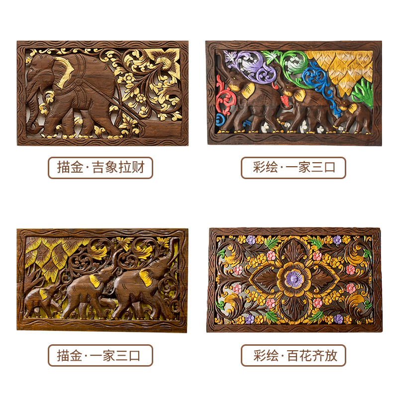 泰国实木雕刻电表箱装饰画餐厅配电箱装饰盒遮挡箱电闸箱复古挂画