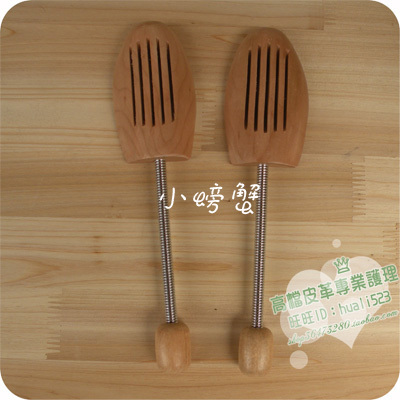 适尔弹簧木鞋撑子实木鞋撑鞋楦扩大器撑大撑鞋器皮鞋定型防皱