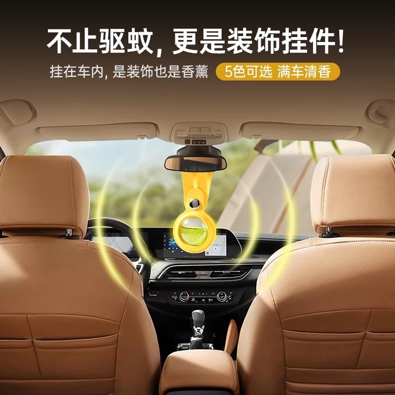 车载驱蚊器货车专用蚊香车内灭蚊神器车内用防蚊随身挂件2025新款