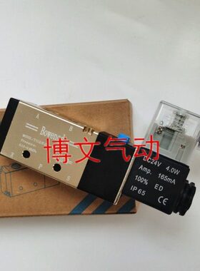 TG21G25152110-5G20-11位41五35G2T气动换向阀--8电磁阀通5二T0T