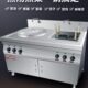 菜商用锅炉一煮汤面炉冒炉方形电热麻辣烫煮一汤煮面炉多功能燃气