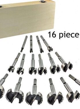 pc套装扩孔器木板钻头翼钻多门锁平铰链木工16钻圆形打孔齿桌面s