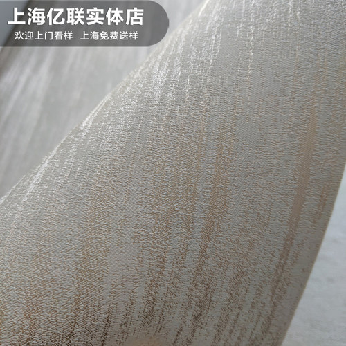 现代简约纯色墙布全屋客厅圆点浅咖米黄青蓝M条纹提花无缝壁布184