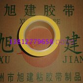 净牌地室无尘净化标室线芯旭建塑料管标地 洁 地标地线标线线室