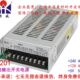 24V组输出A 组输出开关电源205ATA 5V20 4W1 12V多三4
