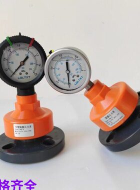 MA.-压力表式P耐腐蚀环7不锈钢86水保膜表1P处理塑/盘0隔全法兰