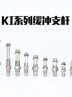 韩A2K田/50 30I3V388支真空吸盘8杆缓冲-A1机械手38/0-F/10/3820/