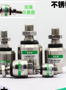 /接头接头12F-亚德客50F/XX11253016 /浮M型20动/万向不锈钢18104