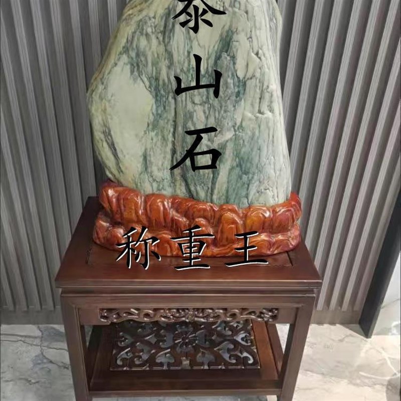 新中式榆木d实木盆景架鱼缸架奇石桌摆件台沙发几边几角几花架茶