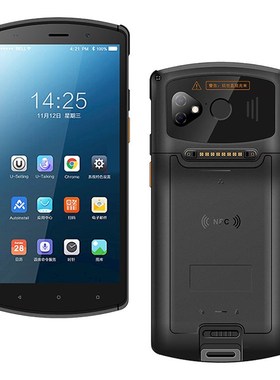 手持机PDAi工业级三防物流手机工业手机快递专用5.7寸