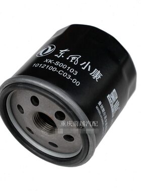 风/光康东350/F机油滤清器原装50机油滤芯风5小机滤30机油格3