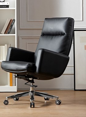 经济型黑色靠背i久坐不累办公椅可旋转带扶手舒适办公椅子简约风