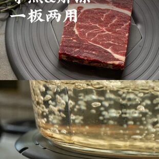 底k烧o煤气灶黑ok盘m锅防sc食板导热日燃气灶可拆卸隔热记锅i导热
