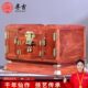 小叶紫檀饰品赞比亚首饰盒古古风中国风手饰收纳盒寻实木梳妆台盒