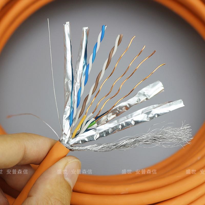 高速宽带工程超七类网线家用万兆双屏蔽网络线O8芯7类网线300米