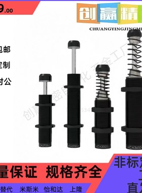 J-WJG01/02/03/11/12/13-0604/0806/1005/1008/1O210/1412/1416/2