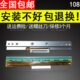P08 适用10 打印头2010Z8 京瓷出库单K配件 适 11热敏打印机