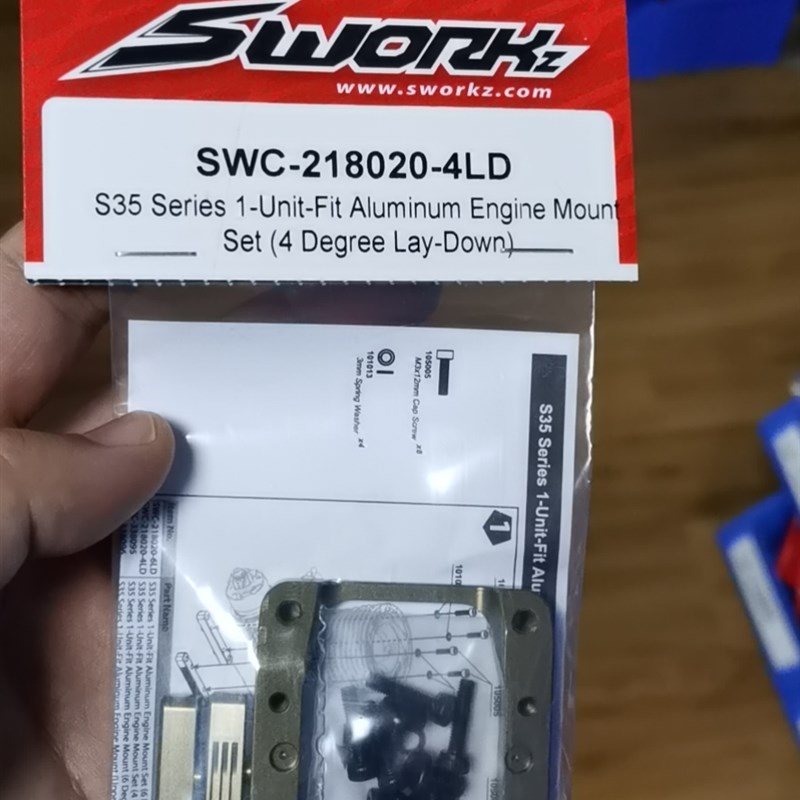 S35系列c鋁合金一體式引擎座(4度底座組) SWC-218020-4LD