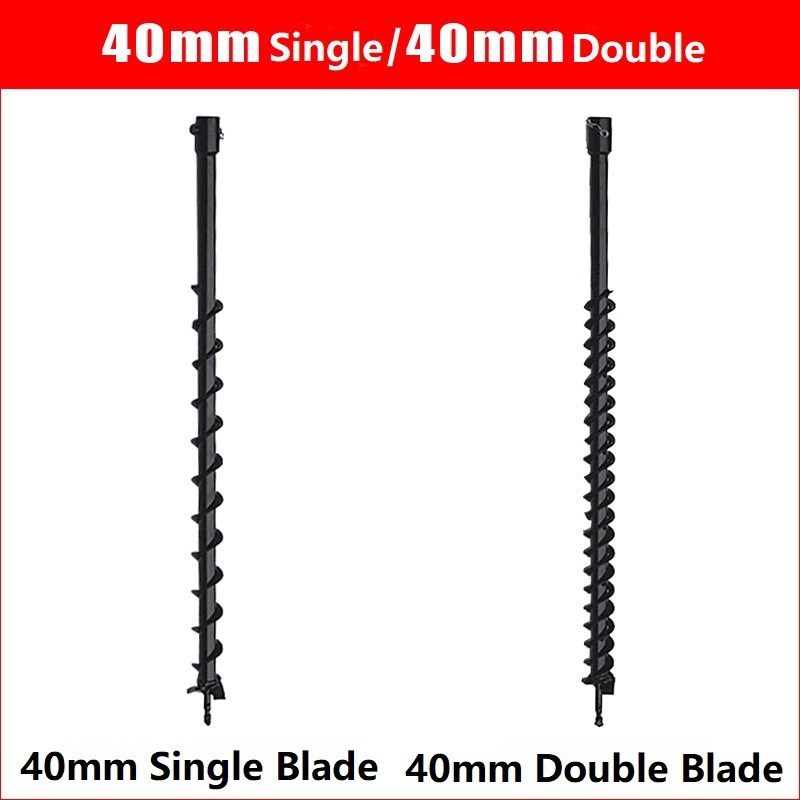 /40mm i* 800mm土螺旋钻头双刃或单刃