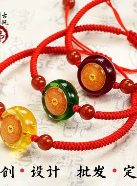 楞严咒手链琉璃材质多色可选小圆满金刚结手绳图案W定制文创饰品