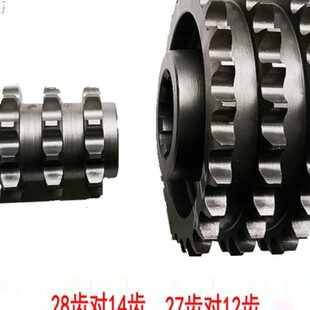 机械配件动机侧旋耕机链轮大排三打田开沟机齿轮龙原厂农业舟传